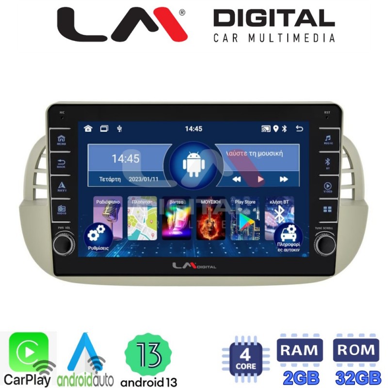 LM Digital - LM ZG4315 GPS Οθόνη OEM Multimedia Αυτοκινήτου για Fiat 500 2007 &gt; 2016 (CarPlay/AndroidAuto/BT/GPS/WIFI/GPRS)