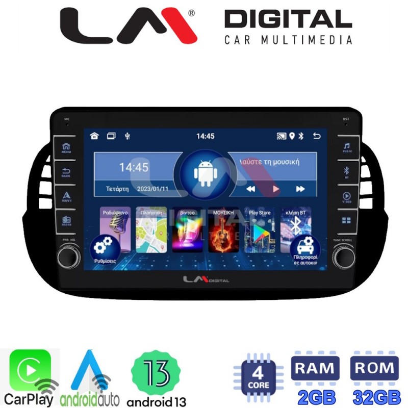 LM Digital - LM ZG4315B GPS Οθόνη OEM Multimedia Αυτοκινήτου για Fiat 500 2007 &gt; 2016 (CarPlay/AndroidAuto/BT/GPS/WIFI/GPRS)