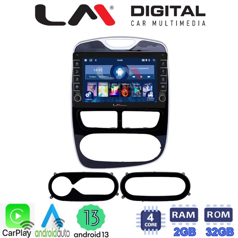 LM Digital - LM ZG4320 GPS Οθόνη OEM Multimedia Αυτοκινήτου για RENAULT CLIO 2012 &gt; 2015  (CarPlay/AndroidAuto/BT/GPS/WIFI/GPRS)