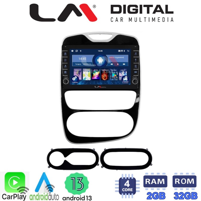 LM Digital - LM ZG4321 GPS Οθόνη OEM Multimedia Αυτοκινήτου για Renault Clio 2016-2018 (CarPlay/AndroidAuto/BT/GPS/WIFI/GPRS)