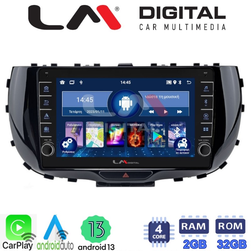 LM Digital - LM ZG4322 GPS Οθόνη OEM Multimedia Αυτοκινήτου για Kia Soul 2019 &gt; (CarPlay/AndroidAuto/BT/GPS/WIFI/GPRS)