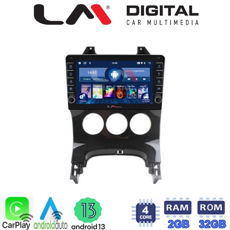 LM Digital - LM ZG4323A GPS Οθόνη OEM Multimedia Αυτοκινήτου για PEUGEOT 3008 2009&gt;2016 & 206  2002&gt;2006 (CarPlay/AndroidAuto/BT/GPS/WIFI/GPRS)