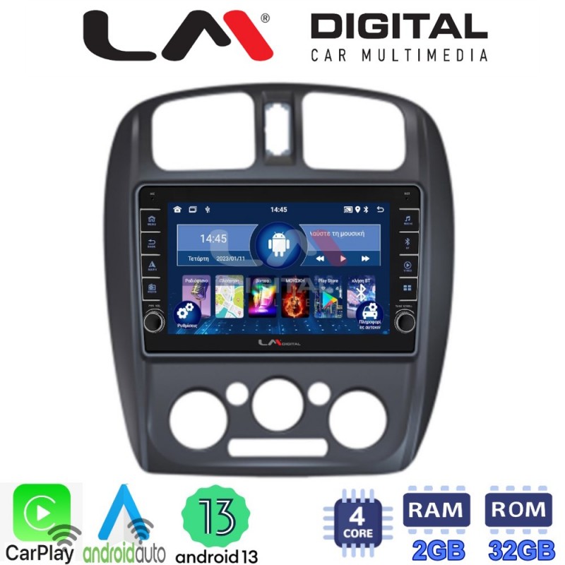 LM Digital - LM ZG4325 GPS Οθόνη OEM Multimedia Αυτοκινήτου για MAZDA 323 1999&gt;2004 (CarPlay/AndroidAuto/BT/GPS/WIFI/GPRS)