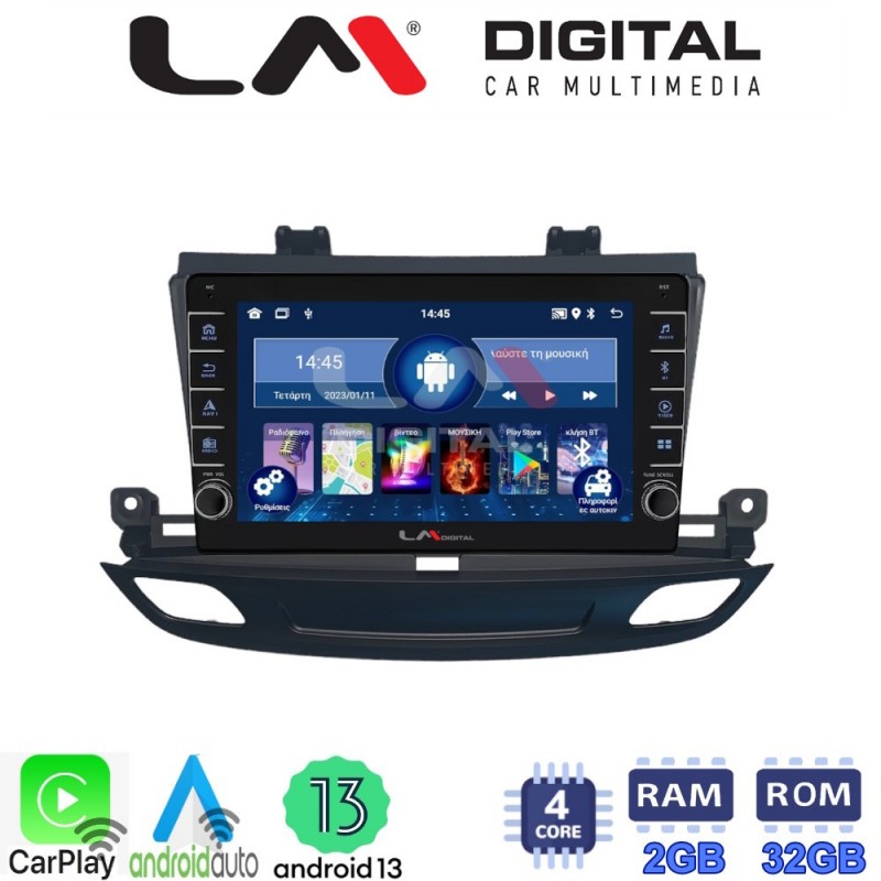 LM Digital - LM ZG4339 GPS Οθόνη OEM Multimedia Αυτοκινήτου για Opel Insignia 2018 (CarPlay/AndroidAuto/BT/GPS/WIFI/GPRS)