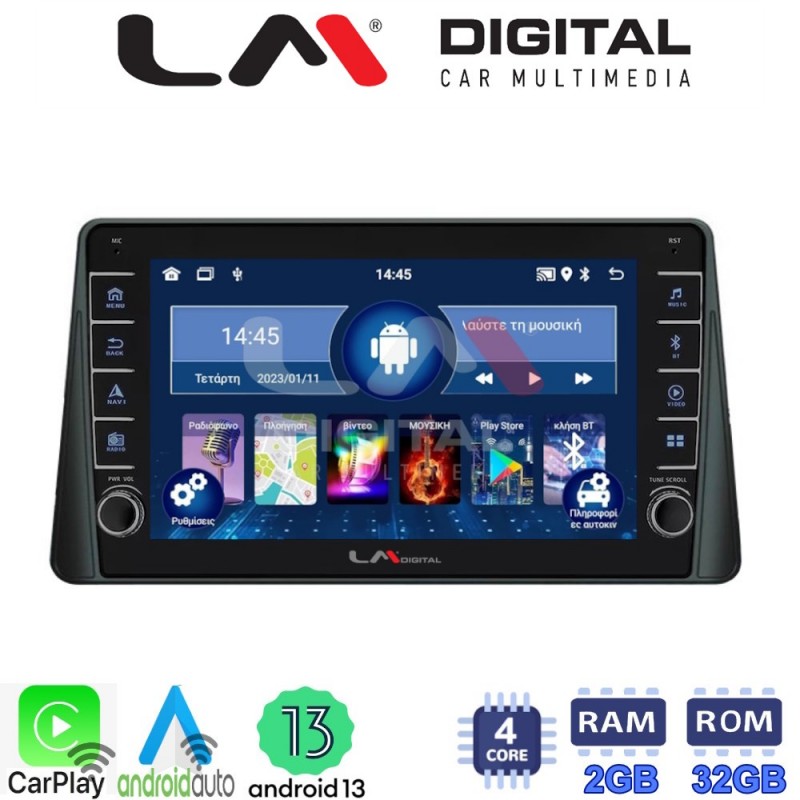 LM Digital - LM ZG4357 GPS Οθόνη OEM Multimedia Αυτοκινήτου για FORD  FOCUS 2019&gt; (CarPlay/AndroidAuto/BT/GPS/WIFI/GPRS)