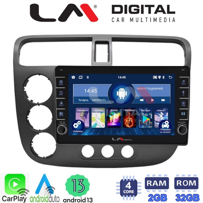 LM Digital - LM ZG4373 GPS Οθόνη OEM Multimedia Αυτοκινήτου για HONDA CIVIC 4πορτο 2001 &gt; 2006 (CarPlay/AndroidAuto/BT/GPS/WIFI/GPRS)