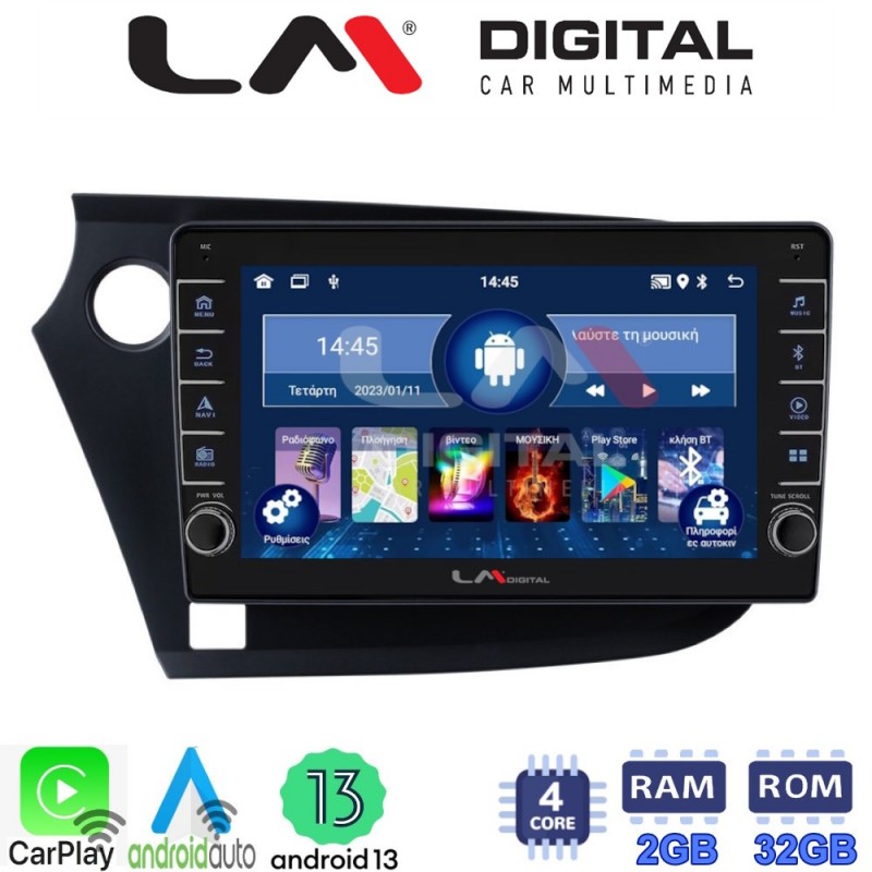 LM Digital - LM ZG4381 GPS Οθόνη OEM Multimedia Αυτοκινήτου για HONDA INSIGHT 2009&gt;2014 (CarPlay/AndroidAuto/BT/GPS/WIFI/GPRS)