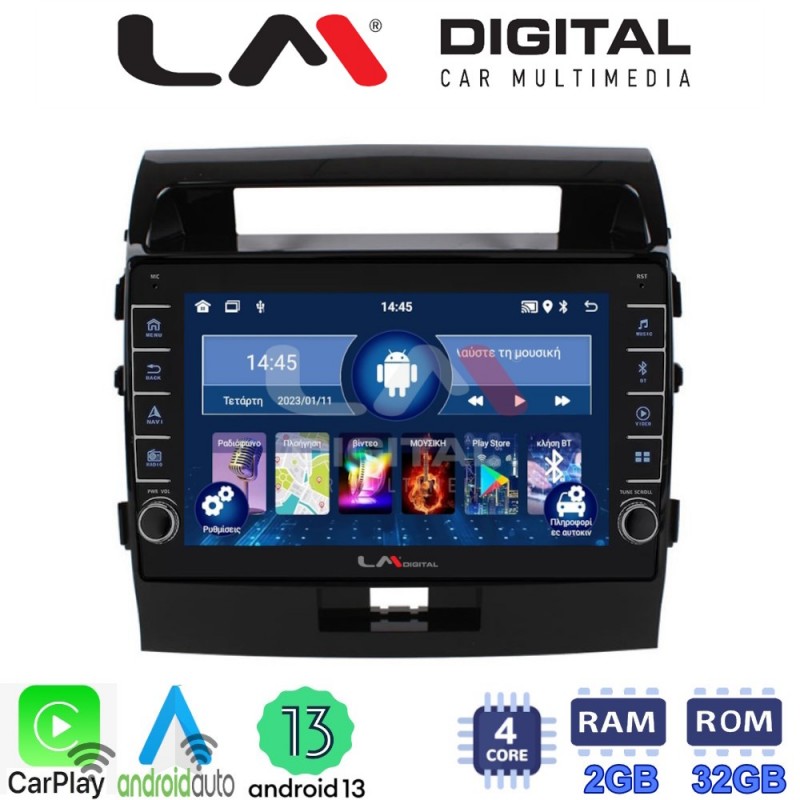 LM Digital - LM ZG4383 GPS Οθόνη OEM Multimedia Αυτοκινήτου για TOYOTA LANDCRUISER 2008&gt;2015   (CarPlay/AndroidAuto/BT/GPS/WIFI/GPRS)