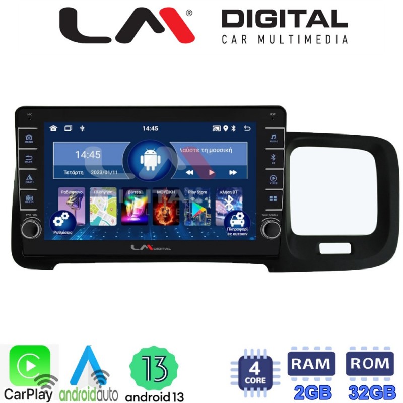 LM Digital - LM ZG4392 GPS Οθόνη OEM Multimedia Αυτοκινήτου για Volvo S60 2010 &gt; 2018 (CarPlay/AndroidAuto/BT/GPS/WIFI/GPRS)