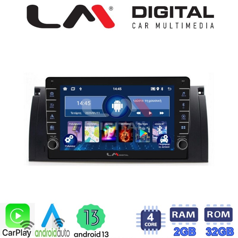 LM Digital - LM ZG4395 GPS Οθόνη OEM Multimedia Αυτοκινήτου για BMW S5-S7-X5 (E38-E39-E59) 1998 2003 (CarPlay/AndroidAuto/BT/GPS/WIFI/GPRS)