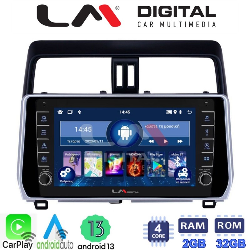 LM Digital - LM ZG4400 GPS Οθόνη OEM Multimedia Αυτοκινήτου για Toytota Land Cruiser 2019&gt; (CarPlay/AndroidAuto/BT/GPS/WIFI/GPRS)