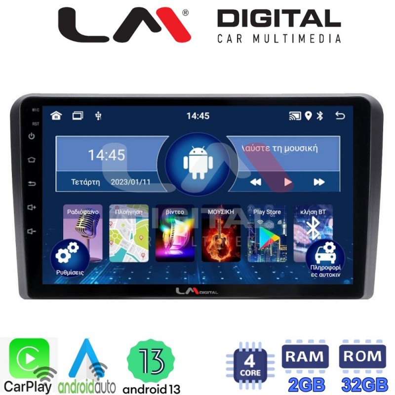 LM Digital - LM ZG4403 GPS Οθόνη OEM Multimedia Αυτοκινήτου για Ford Transit/Tourneo &gt; 2018 (CarPlay/AndroidAuto/BT/GPS/WIFI/GPRS)