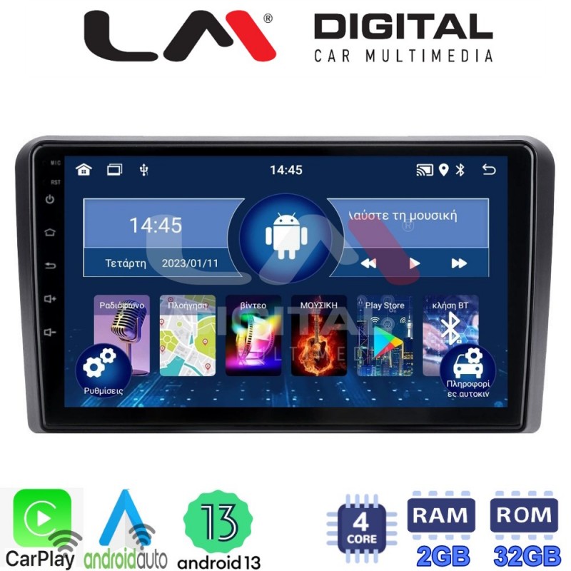 LM Digital - LM ZG4407 GPS Οθόνη OEM Multimedia Αυτοκινήτου για ΗΥ Η1 2006&gt; (CarPlay/AndroidAuto/BT/GPS/WIFI/GPRS)