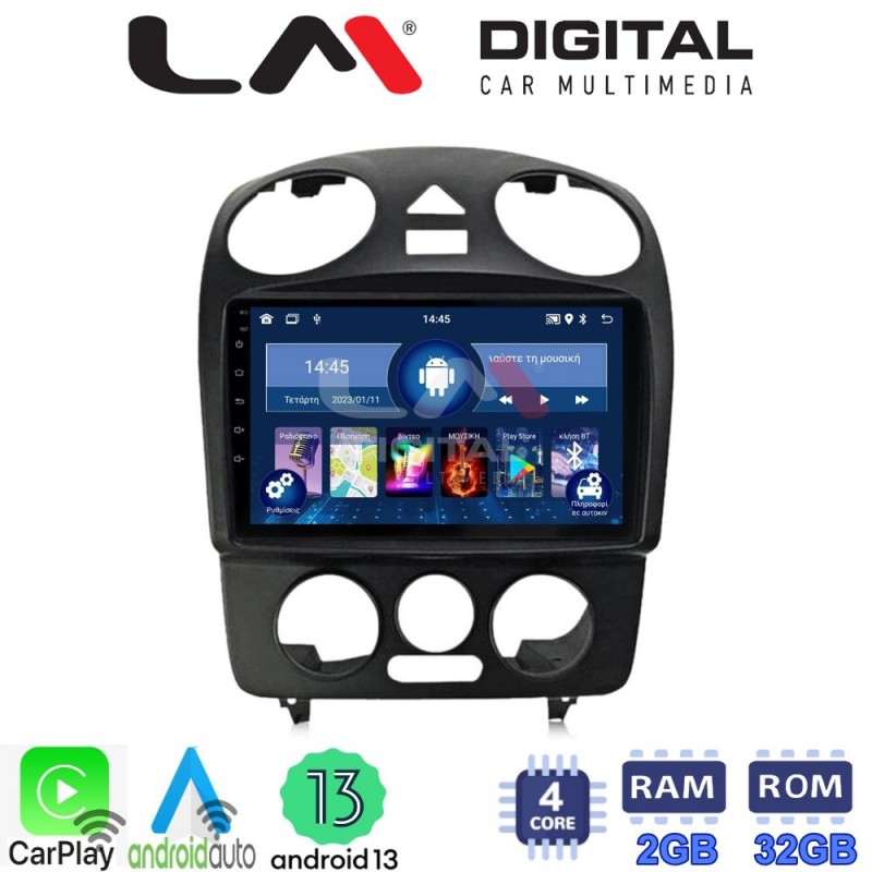 LM Digital - LM ZG4408 GPS Οθόνη OEM Multimedia Αυτοκινήτου για VW BEETLE 2003 &gt; 2010 (CarPlay/AndroidAuto/BT/GPS/WIFI/GPRS)