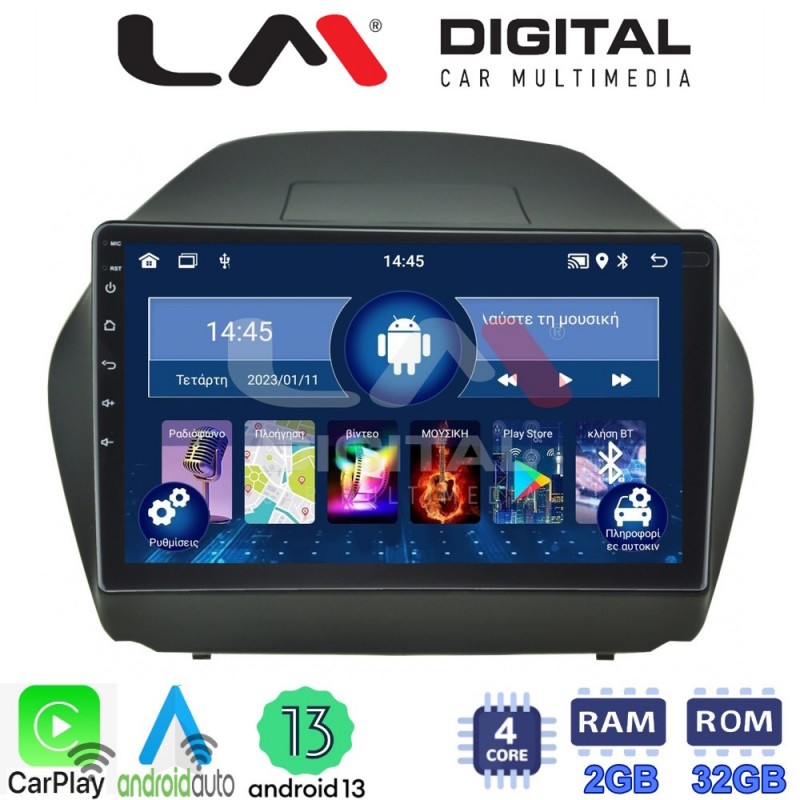 LM Digital - LM ZG4414 GPS Οθόνη OEM Multimedia Αυτοκινήτου για HYUNDAI IX35 2009&gt;2015  (CarPlay/AndroidAuto/BT/GPS/WIFI/GPRS)