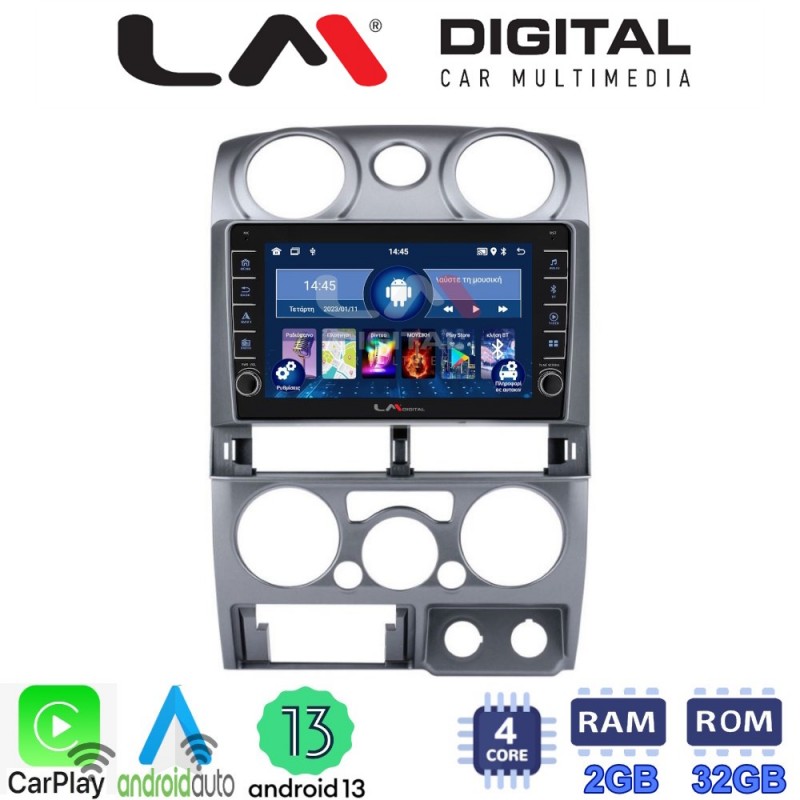 LM Digital - LM ZG4425 GPS Οθόνη OEM Multimedia Αυτοκινήτου για Isuzu D-Max 2008 &gt; 2012 (CarPlay/AndroidAuto/BT/GPS/WIFI/GPRS)