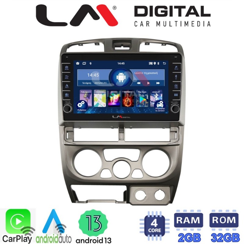 LM Digital - LM ZG4426 GPS Οθόνη OEM Multimedia Αυτοκινήτου για Isuzu D-Max 2002 &gt; 2007 (CarPlay/AndroidAuto/BT/GPS/WIFI/GPRS)