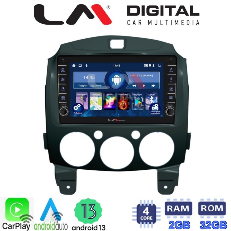 LM Digital - LM ZG4430 GPS Οθόνη OEM Multimedia Αυτοκινήτου για MAZDA 2 2007&gt;2014 (CarPlay/AndroidAuto/BT/GPS/WIFI/GPRS)