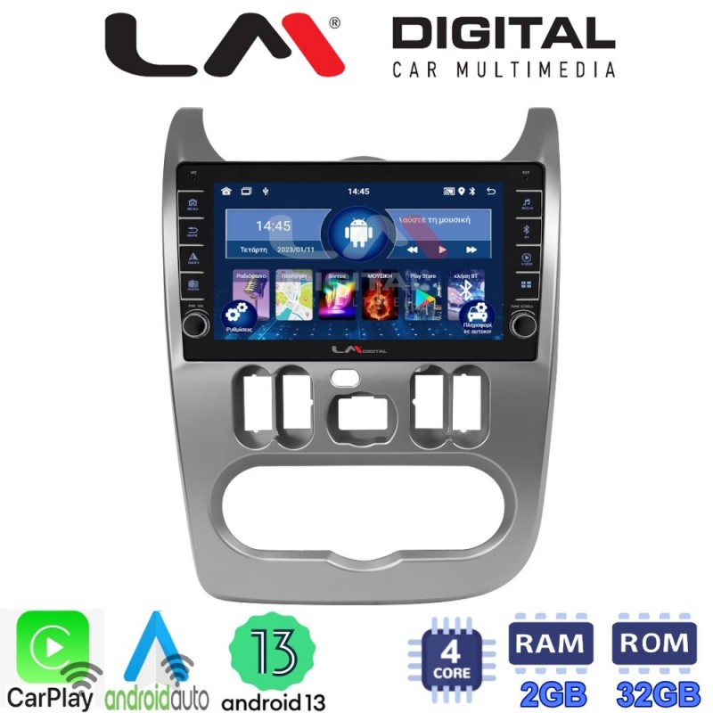 LM Digital - LM ZG4432 GPS Οθόνη OEM Multimedia Αυτοκινήτου για DACIA DUSTER 2006&gt;2012  (CarPlay/AndroidAuto/BT/GPS/WIFI/GPRS)