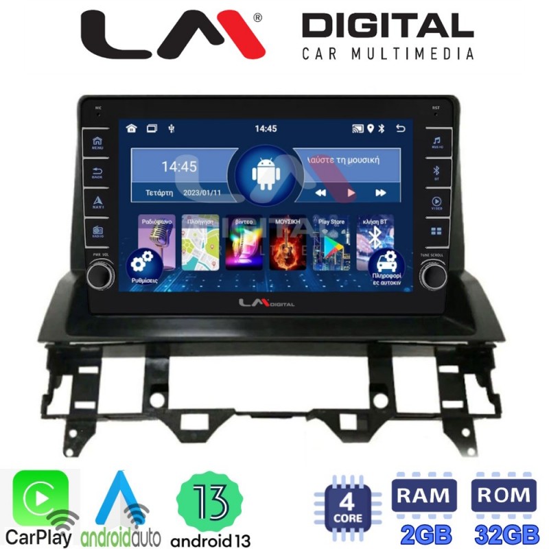 LM Digital - LM ZG4437 GPS Οθόνη OEM Multimedia Αυτοκινήτου για MAZDA 6 2002 &gt; 2005 (CarPlay/AndroidAuto/BT/GPS/WIFI/GPRS)