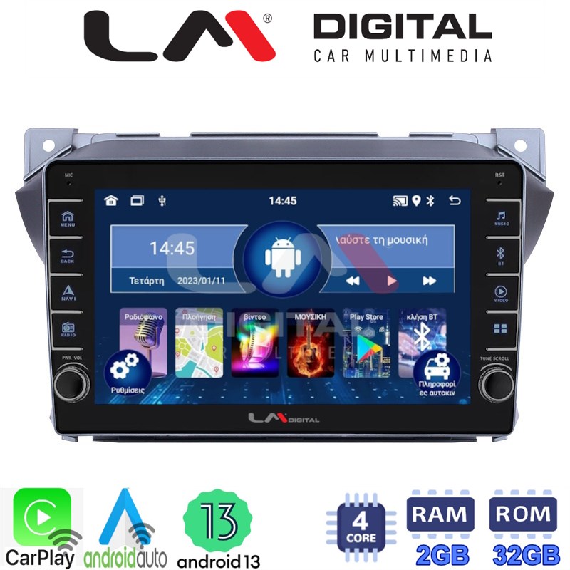 LM Digital - LM ZG4449 GPS Οθόνη OEM Multimedia Αυτοκινήτου για Suzuki Alto 2009&gt;2016 (CarPlay/AndroidAuto/BT/GPS/WIFI/GPRS)