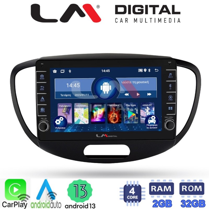 LM Digital - LM ZG4455 GPS Οθόνη OEM Multimedia Αυτοκινήτου για HYUNDAI i10 2008&gt;2013 (CarPlay/AndroidAuto/BT/GPS/WIFI/GPRS)