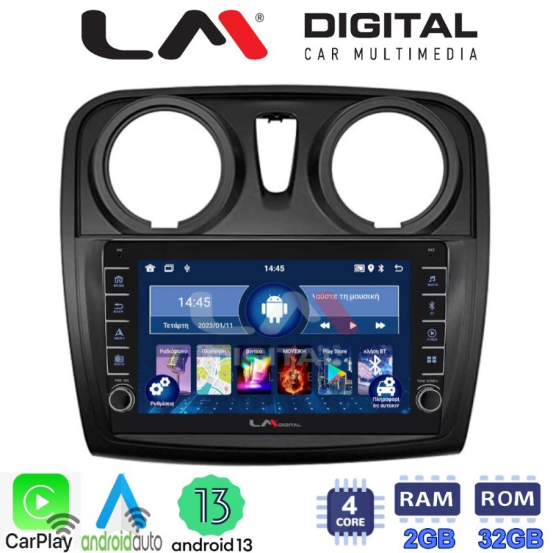 LM Digital - LM ZG4457 GPS Οθόνη OEM Multimedia Αυτοκινήτου για Dacia Santero 2012 &gt; 2019 (CarPlay/AndroidAuto/BT/GPS/WIFI/GPRS)