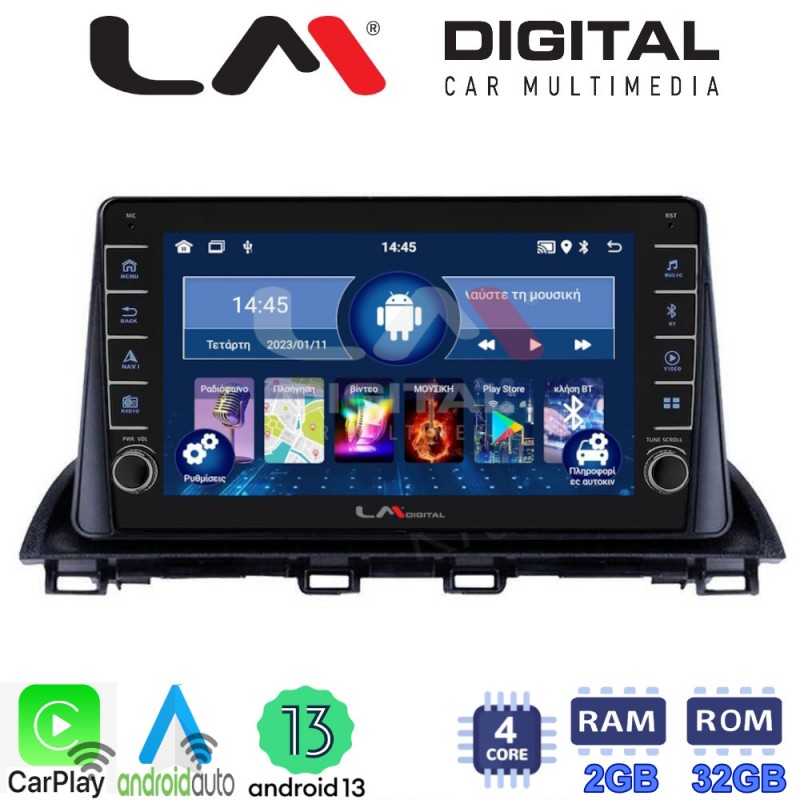 LM Digital - LM ZG4461 GPS Οθόνη OEM Multimedia Αυτοκινήτου για Mazda 3 2014 &gt;  (CarPlay/AndroidAuto/BT/GPS/WIFI/GPRS)