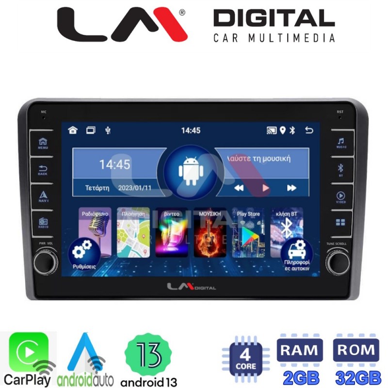 LM Digital - LM ZG4480 GPS Οθόνη OEM Multimedia Αυτοκινήτου για VW All (CarPlay/AndroidAuto/BT/GPS/WIFI/GPRS)