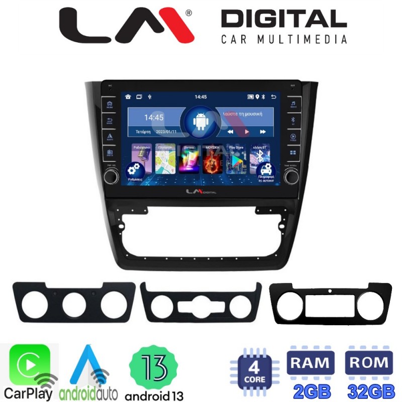 LM Digital - LM ZG4482 GPS Οθόνη OEM Multimedia Αυτοκινήτου για SKODA  YETI 2014&gt; (CarPlay/AndroidAuto/BT/GPS/WIFI/GPRS)