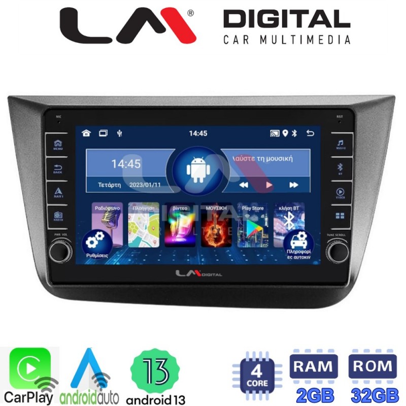 LM Digital - LM ZG4490 GPS Οθόνη OEM Multimedia Αυτοκινήτου για Seat Altea 2004 &gt; 2015 (CarPlay/AndroidAuto/BT/GPS/WIFI/GPRS)