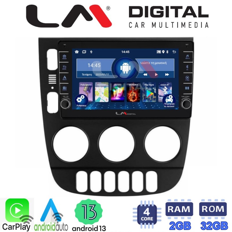 LM Digital - LM ZG4505 GPS Οθόνη OEM Multimedia Αυτοκινήτου για Mercedes ML 1998 &gt; 2005 (CarPlay/AndroidAuto/BT/GPS/WIFI/GPRS)