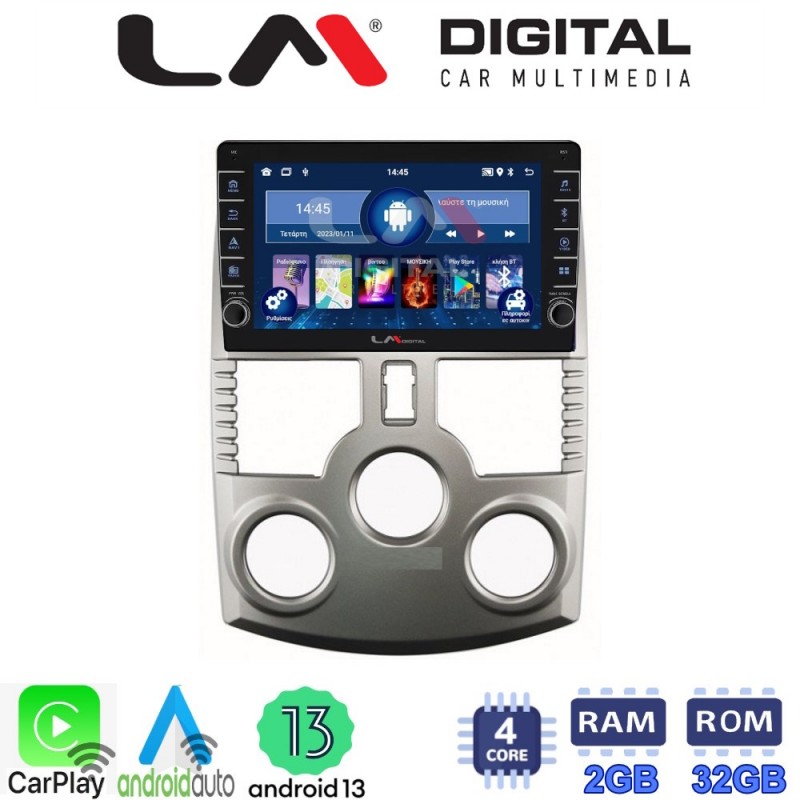 LM Digital - LM ZG4520 GPS Οθόνη OEM Multimedia Αυτοκινήτου για DAIHATSU TERIOS 2007&gt; 2018 (CarPlay/AndroidAuto/BT/GPS/WIFI/GPRS)