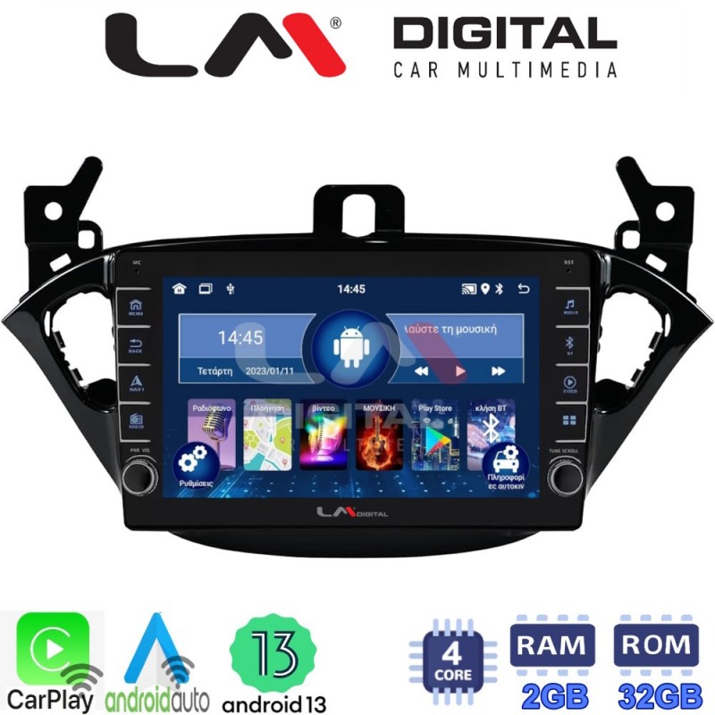 LM Digital - LM ZG4521 GPS Οθόνη OEM Multimedia Αυτοκινήτου για Opel Corsa E 2015 &gt; 2018 (CarPlay/AndroidAuto/BT/GPS/WIFI/GPRS)