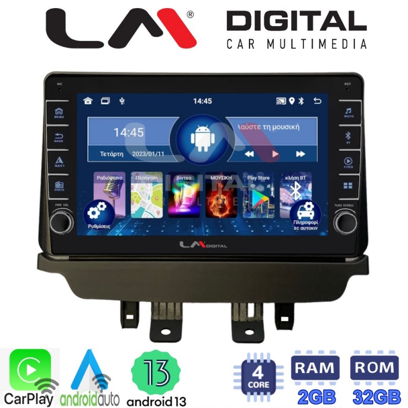 LM Digital - LM ZG4532 GPS Οθόνη OEM Multimedia Αυτοκινήτου για Mazda 2 2014 &gt; (CarPlay/AndroidAuto/BT/GPS/WIFI/GPRS)