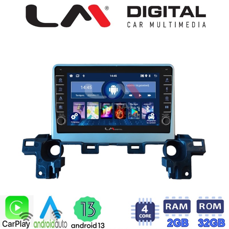 LM Digital - LM ZG4538 GPS Οθόνη OEM Multimedia Αυτοκινήτου για Mazda CX-5 2018 &gt; (CarPlay/AndroidAuto/BT/GPS/WIFI/GPRS)