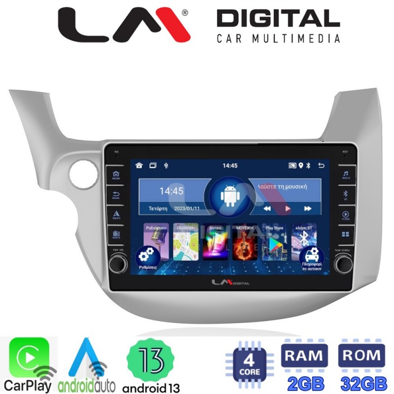 LM Digital - LM ZG4549 GPS Οθόνη OEM Multimedia Αυτοκινήτου για HONDA JAZZ 2008&gt;2013 (CarPlay/AndroidAuto/BT/GPS/WIFI/GPRS)