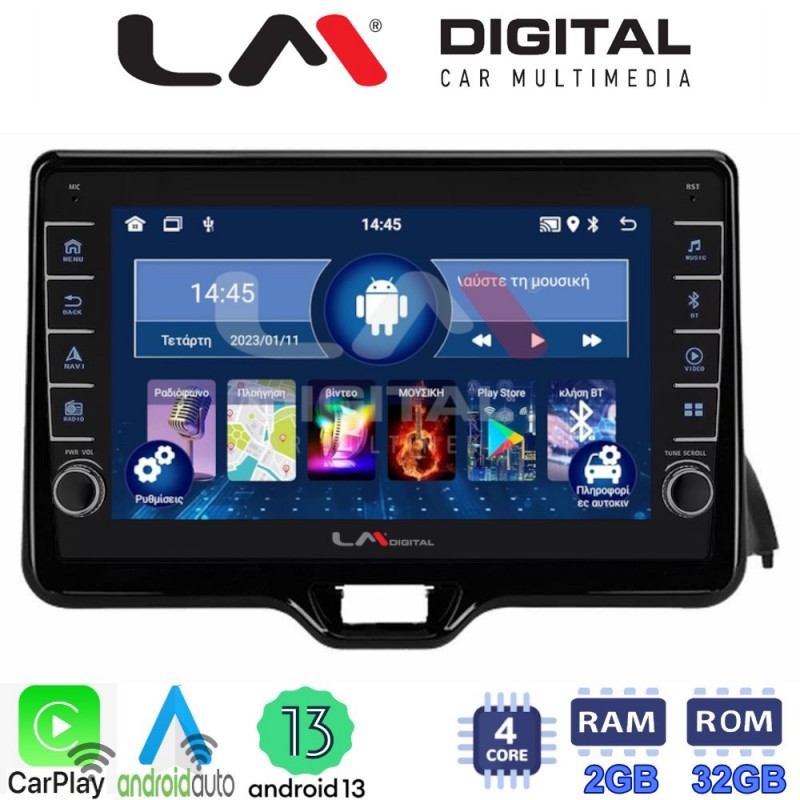 LM Digital - LM ZG4554 GPS Οθόνη OEM Multimedia Αυτοκινήτου για TOYOTA YARIS 2020&gt; (CarPlay/AndroidAuto/BT/GPS/WIFI/GPRS)