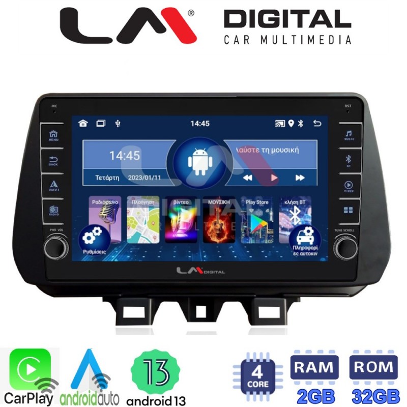 LM Digital - LM ZG4555 GPS Οθόνη OEM Multimedia Αυτοκινήτου για Hyundai Tucson 2019 &gt; 2020 (CarPlay/AndroidAuto/BT/GPS/WIFI/GPRS)