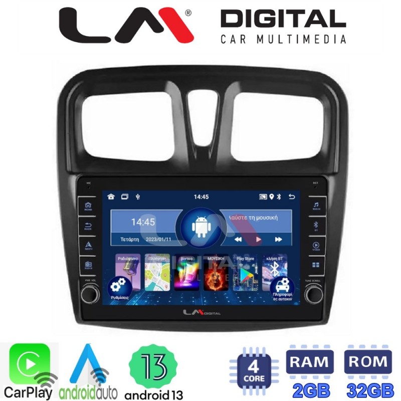 LM Digital - LM ZG4557 GPS Οθόνη OEM Multimedia Αυτοκινήτου για Dacia Santero 2012 &gt; 2020 (CarPlay/AndroidAuto/BT/GPS/WIFI/GPRS)