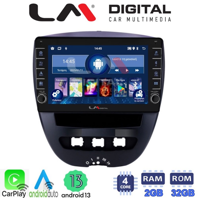 LM Digital - LM ZG4560 GPS Οθόνη OEM Multimedia Αυτοκινήτου για Aygo & C1 & 107 '05&gt;'14 (CarPlay/AndroidAuto/BT/GPS/WIFI/GPRS)