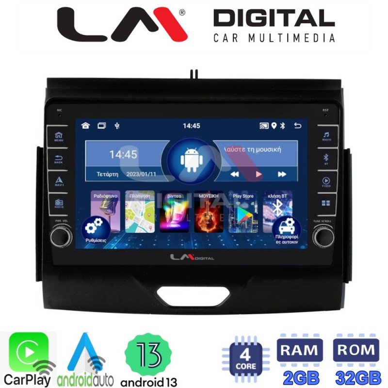 LM Digital - LM ZG4576B GPS Οθόνη OEM Multimedia Αυτοκινήτου για FORD RANGER 2015&gt;2020 (CarPlay/AndroidAuto/BT/GPS/WIFI/GPRS)