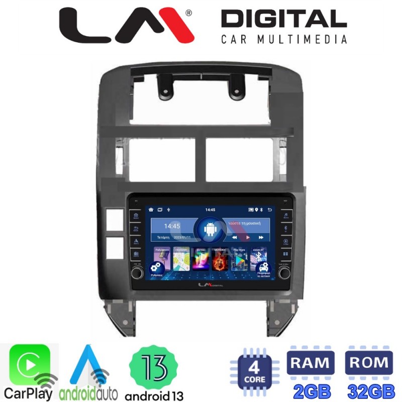 LM Digital - LM ZG4582 GPS Οθόνη OEM Multimedia Αυτοκινήτου για VW POLO 2002&gt;2010 (CarPlay/AndroidAuto/BT/GPS/WIFI/GPRS)