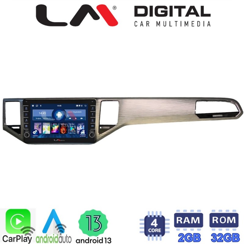 LM Digital - LM ZG4586 GPS Οθόνη OEM Multimedia Αυτοκινήτου για VW GOLF SPORTWAN 13 &gt; (CarPlay/AndroidAuto/BT/GPS/WIFI/GPRS)