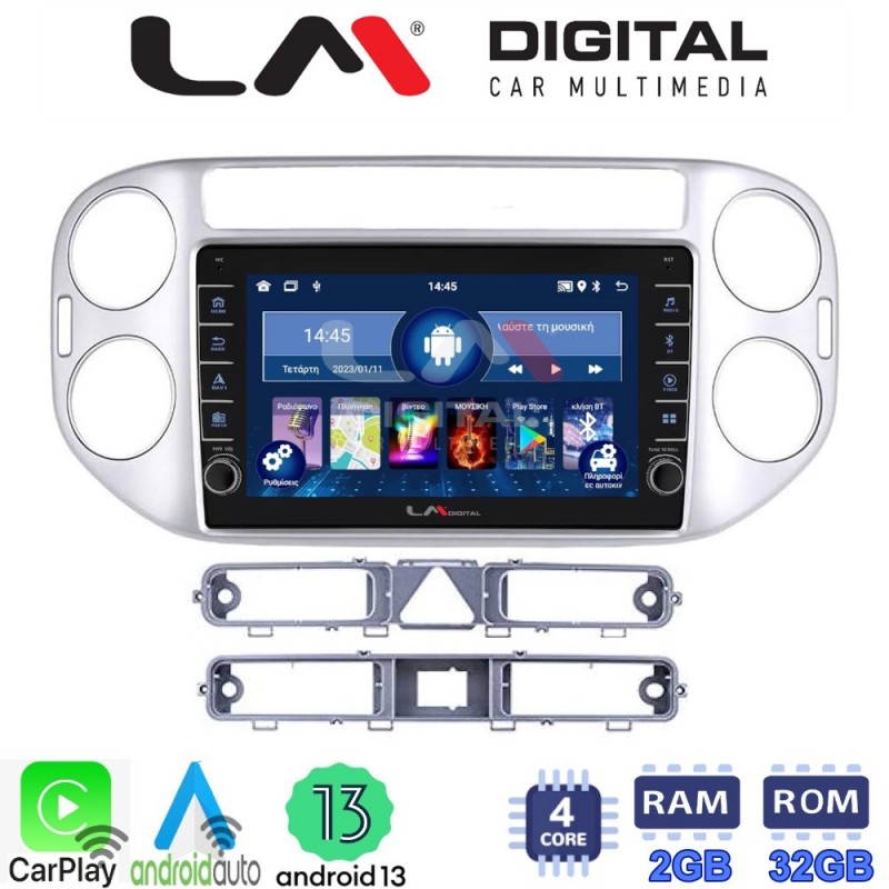 LM Digital - LM ZG4590 GPS Οθόνη OEM Multimedia Αυτοκινήτου για VW TIGUAN 2007&gt;2017 (CarPlay/AndroidAuto/BT/GPS/WIFI/GPRS)