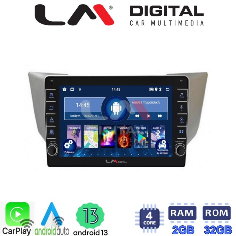 LM Digital - LM ZG4620 GPS Οθόνη OEM Multimedia Αυτοκινήτου για LEXUS RS 2003&gt;2009 (CarPlay/AndroidAuto/BT/GPS/WIFI/GPRS)