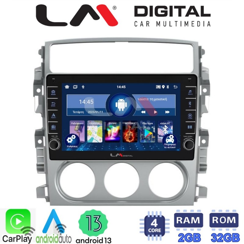 LM Digital - LM ZG4641 GPS Οθόνη OEM Multimedia Αυτοκινήτου για SUZUKI LIANA 2001&gt;2008 (CarPlay/AndroidAuto/BT/GPS/WIFI/GPRS)