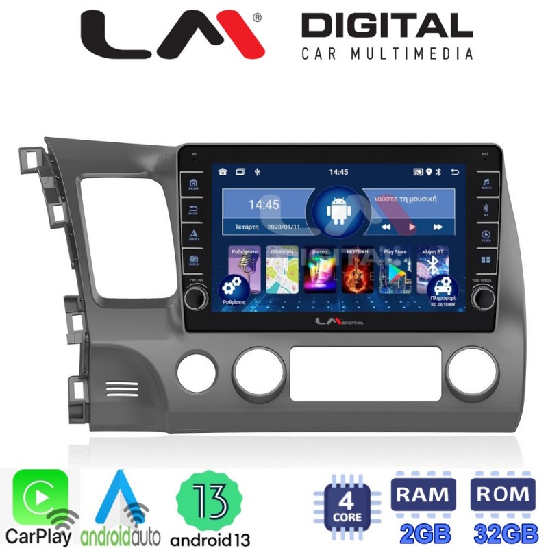 LM Digital - LM ZG4644 GPS Οθόνη OEM Multimedia Αυτοκινήτου για HONDA CIVIC 4πορτο 2006&gt;2013 (CarPlay/AndroidAuto/BT/GPS/WIFI/GPRS)