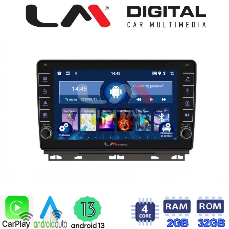 LM Digital - LM ZG4718 GPS Οθόνη OEM Multimedia Αυτοκινήτου για Renault Clio 2020 (CarPlay/AndroidAuto/BT/GPS/WIFI/GPRS)