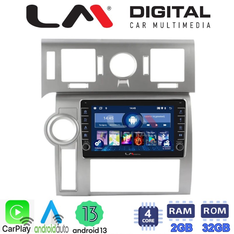 LM Digital - LM ZG4720 GPS Οθόνη OEM Multimedia Αυτοκινήτου για Hummer H2 2002 &gt; 2010 (CarPlay/AndroidAuto/BT/GPS/WIFI/GPRS)